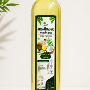 coconut oil - 1 Litre