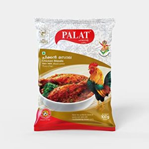 Chicken Masala  100 gm.