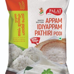 Appam,Idiyappam,Pathiri Podi 1 kg.